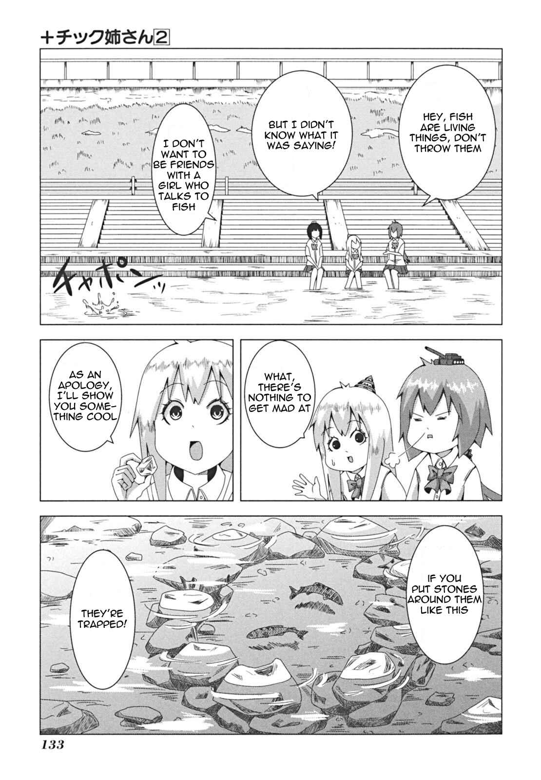 Plastic Neesan Chapter 43 - Page 3
