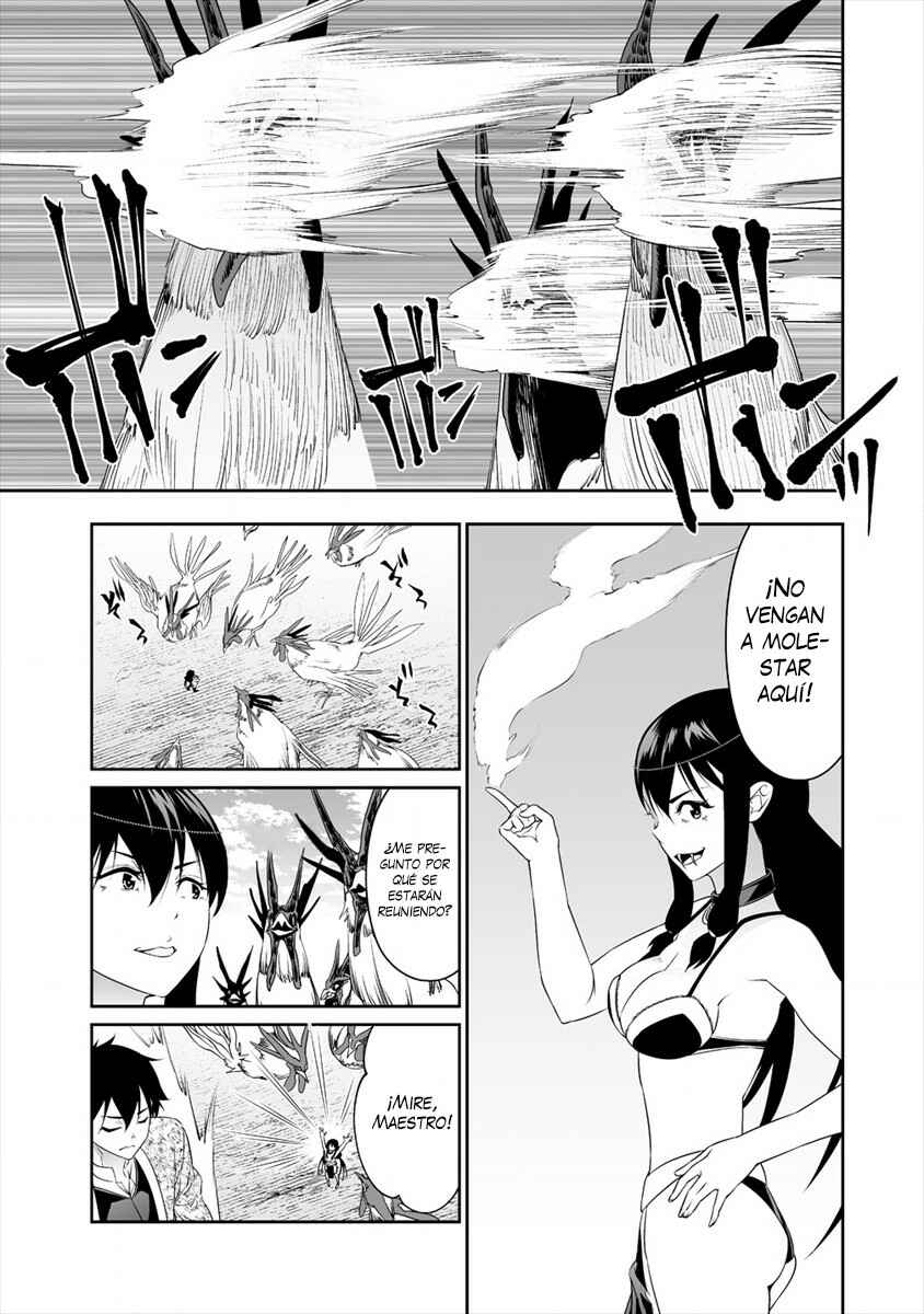 Bocchi Tenseiki Chapter 14 - Page 12