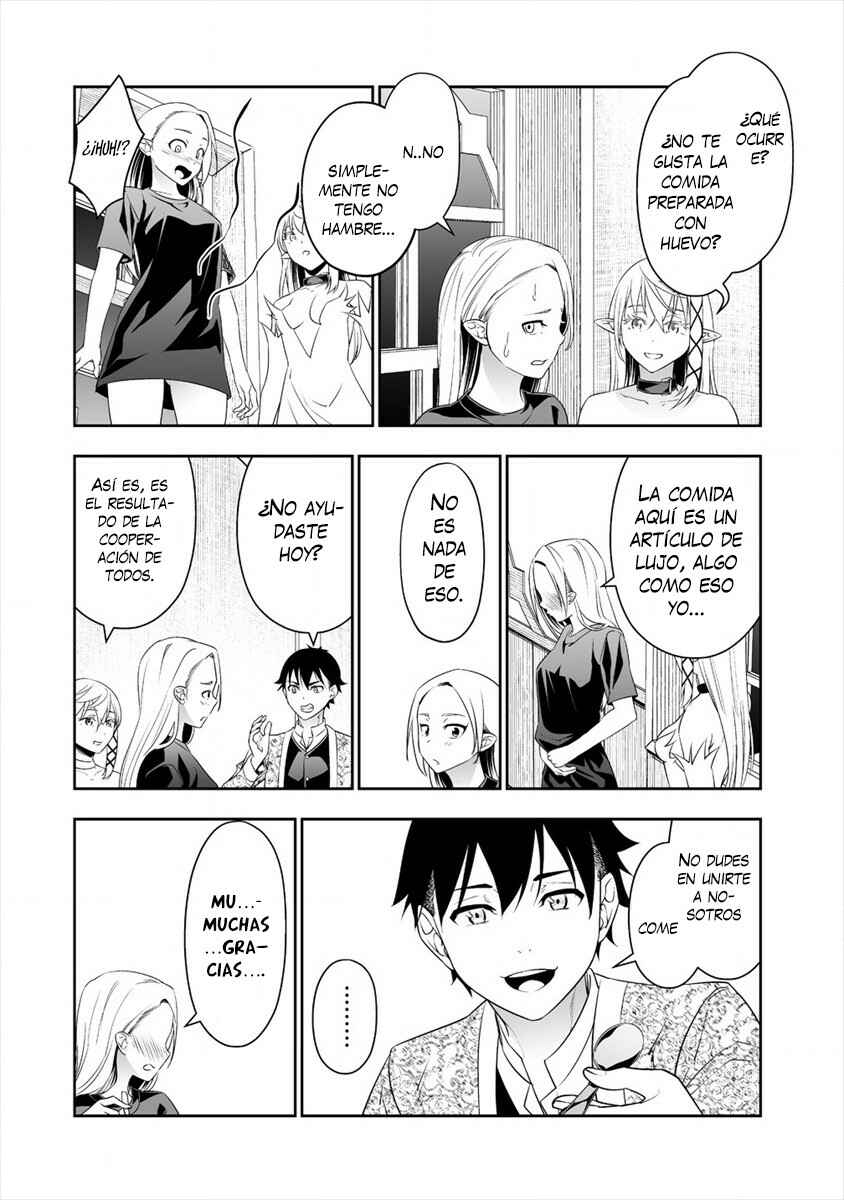 Bocchi Tenseiki Chapter 14 - Page 15