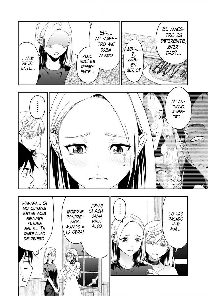 Bocchi Tenseiki Chapter 14 - Page 21