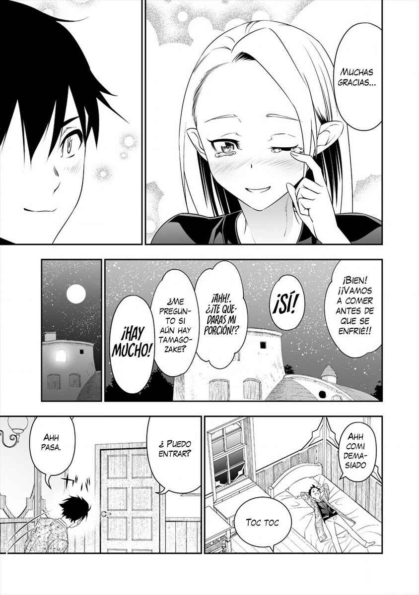 Bocchi Tenseiki Chapter 14 - Page 22