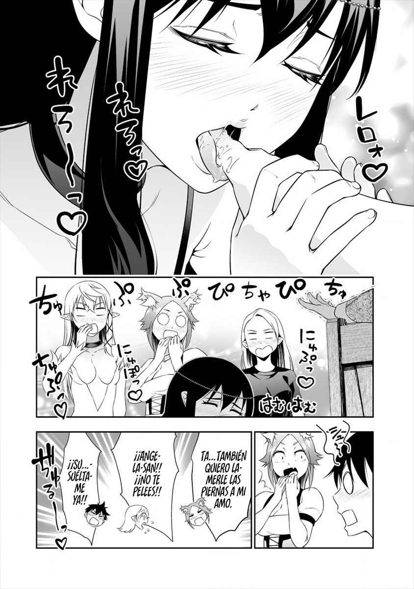 Bocchi Tenseiki Chapter 14 - Page 5