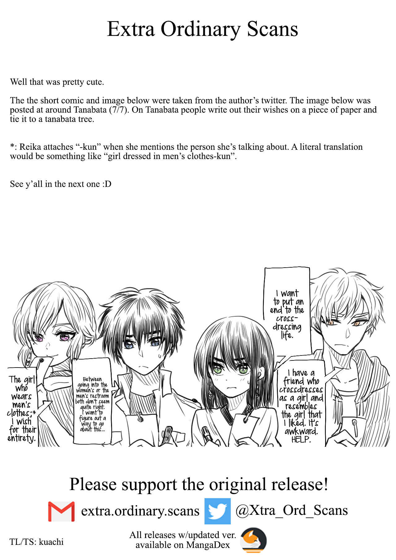 Mokuyoubi wa Kimi to Nakitai Chapter 21.5 - Page 3