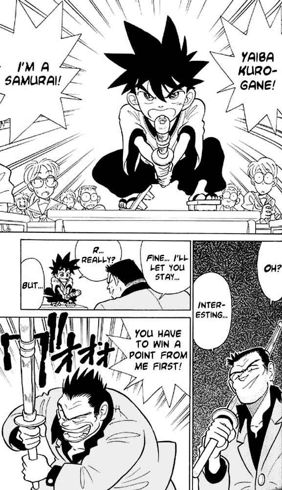 Yaiba! Chapter 3 - Page 11