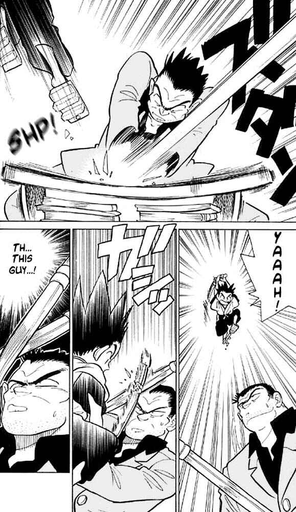 Yaiba! Chapter 3 - Page 12