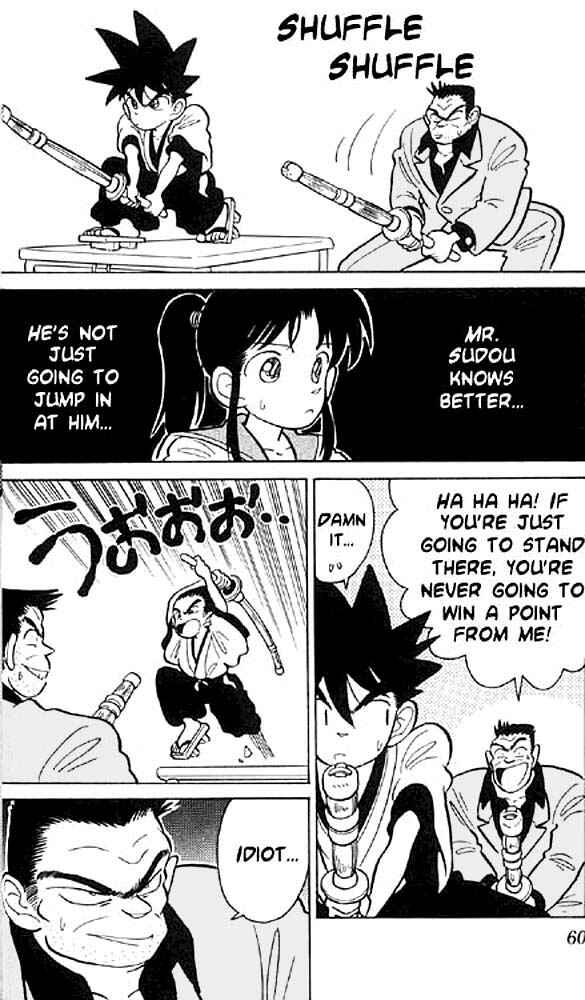 Yaiba! Chapter 3 - Page 14