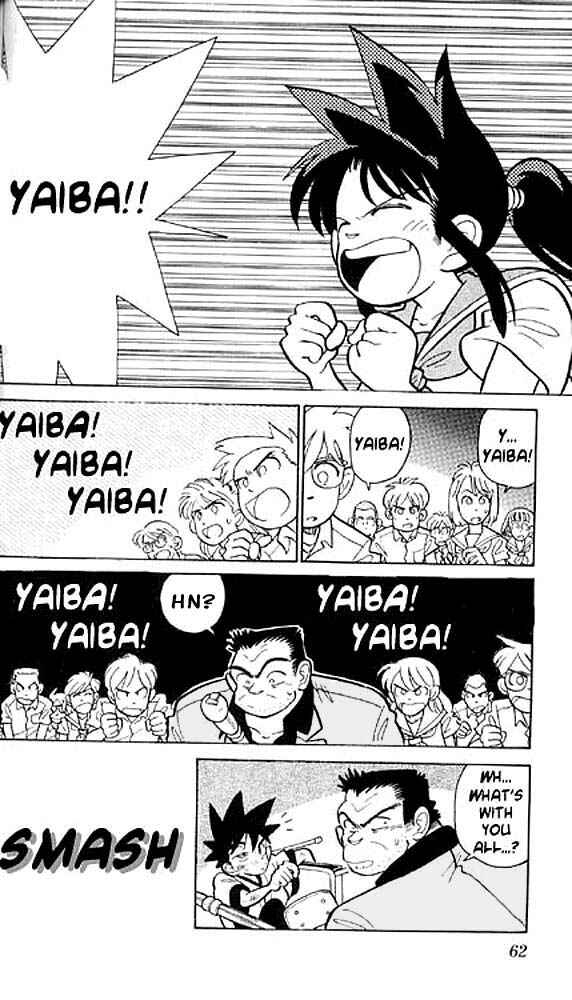 Yaiba! Chapter 3 - Page 16