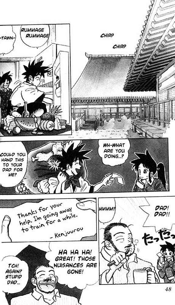 Yaiba! Chapter 3 - Page 2