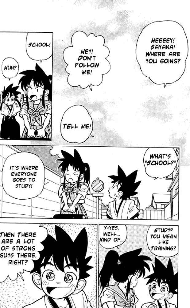 Yaiba! Chapter 3 - Page 4