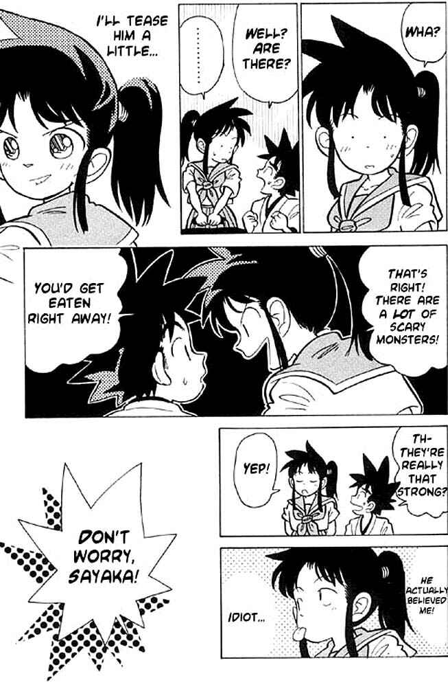 Yaiba! Chapter 3 - Page 5