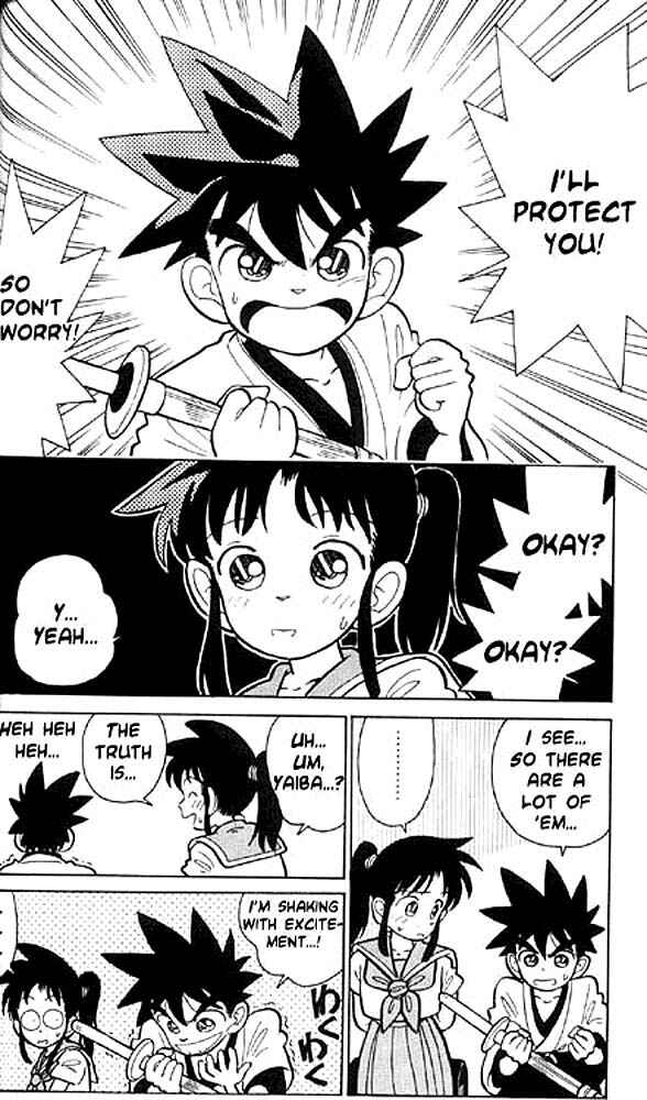 Yaiba! Chapter 3 - Page 6