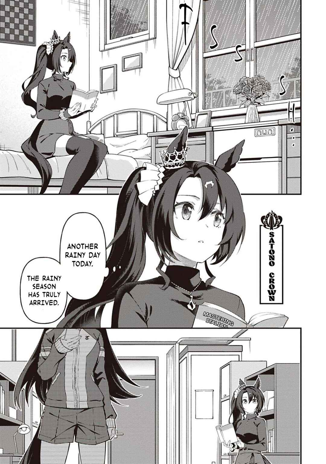 Uma Musume - Pretty Derby - Uma Musumeshi Chapter 45 - Page 1