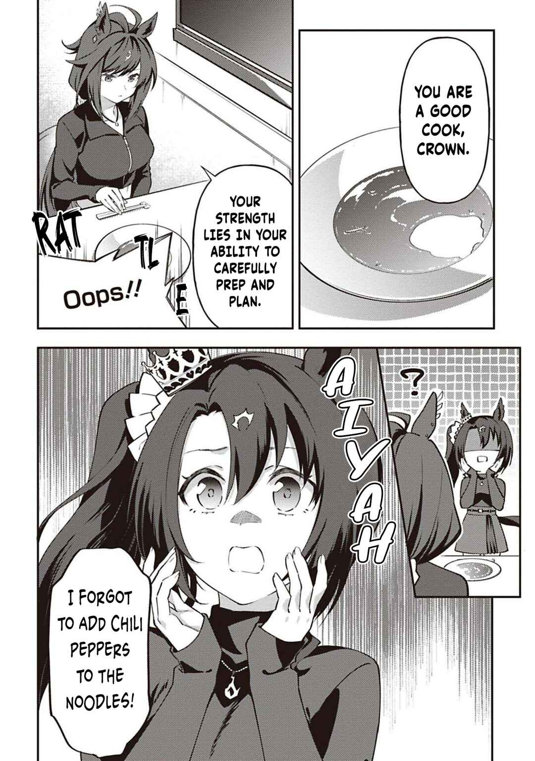 Uma Musume - Pretty Derby - Uma Musumeshi Chapter 45 - Page 12