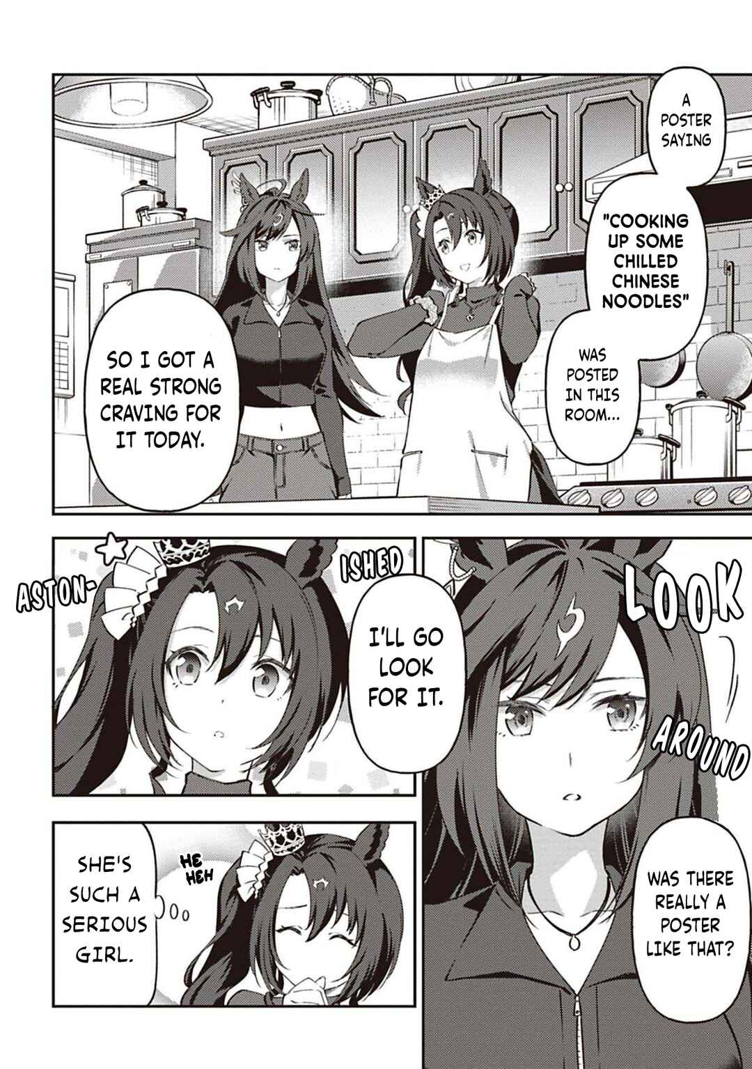 Uma Musume - Pretty Derby - Uma Musumeshi Chapter 45 - Page 4