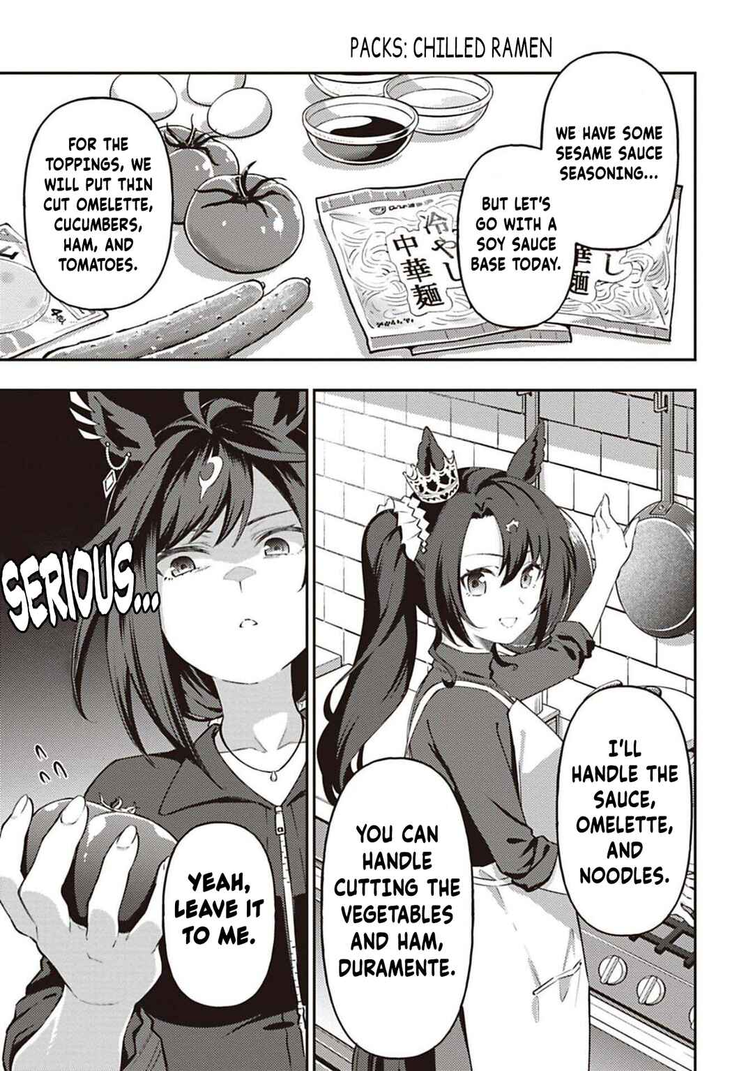 Uma Musume - Pretty Derby - Uma Musumeshi Chapter 45 - Page 7