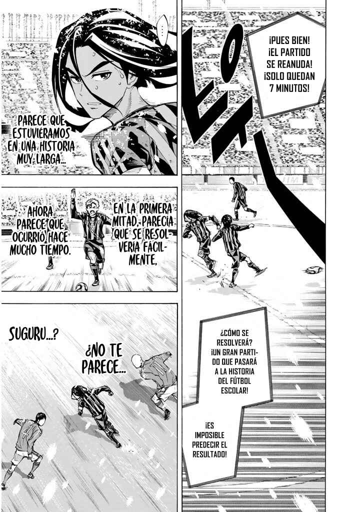 Area no Kishi Chapter 285 - Page 4
