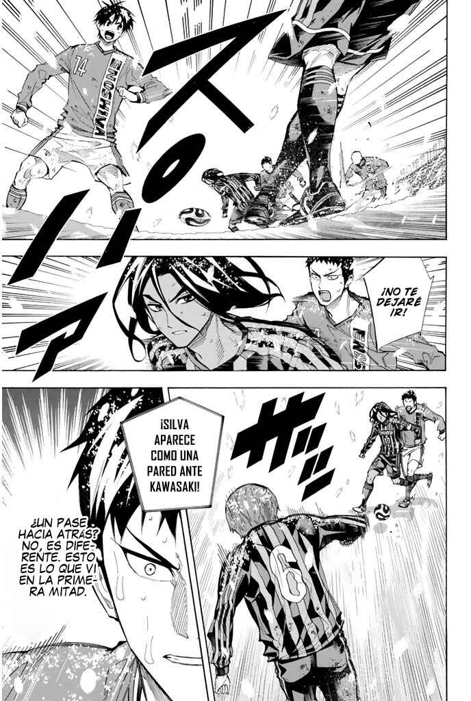 Area no Kishi Chapter 285 - Page 6
