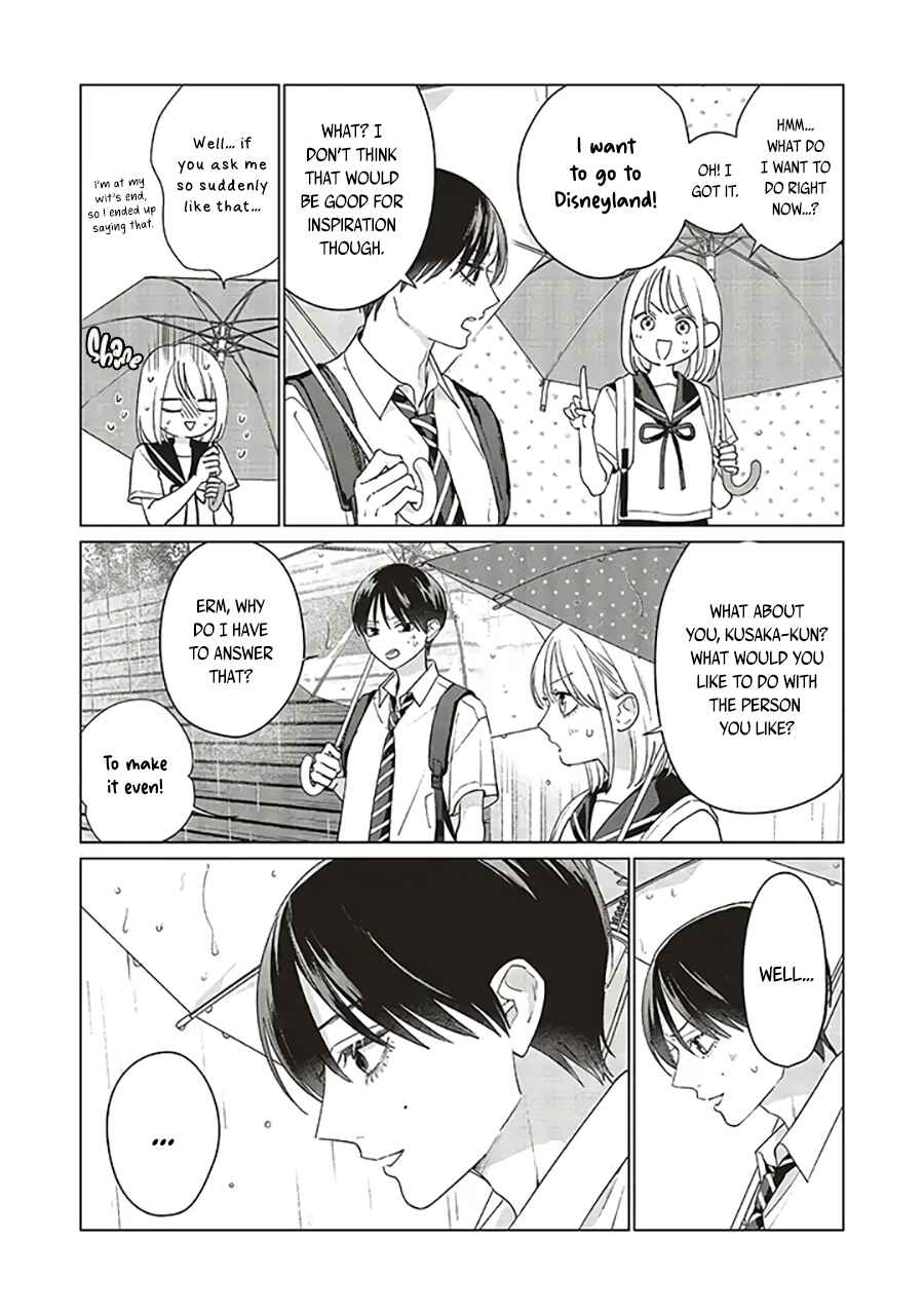 Studio Cabana Chapter 9.2 - Page 3