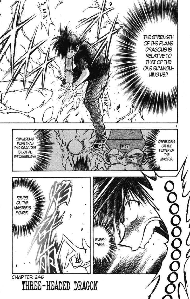 Flame of Recca Chapter 245 - Page 1