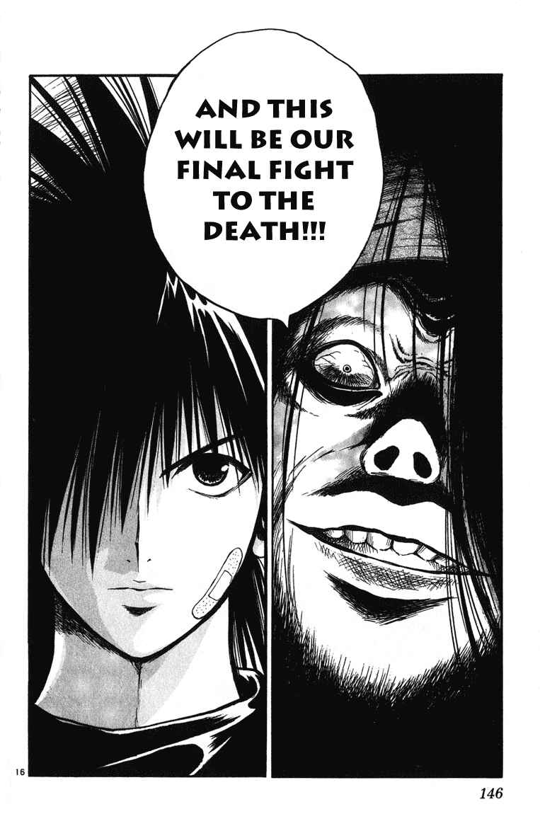 Flame of Recca Chapter 245 - Page 15