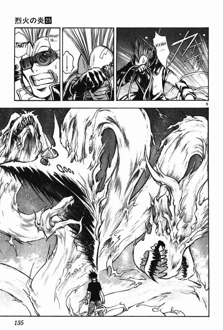 Flame of Recca Chapter 245 - Page 4