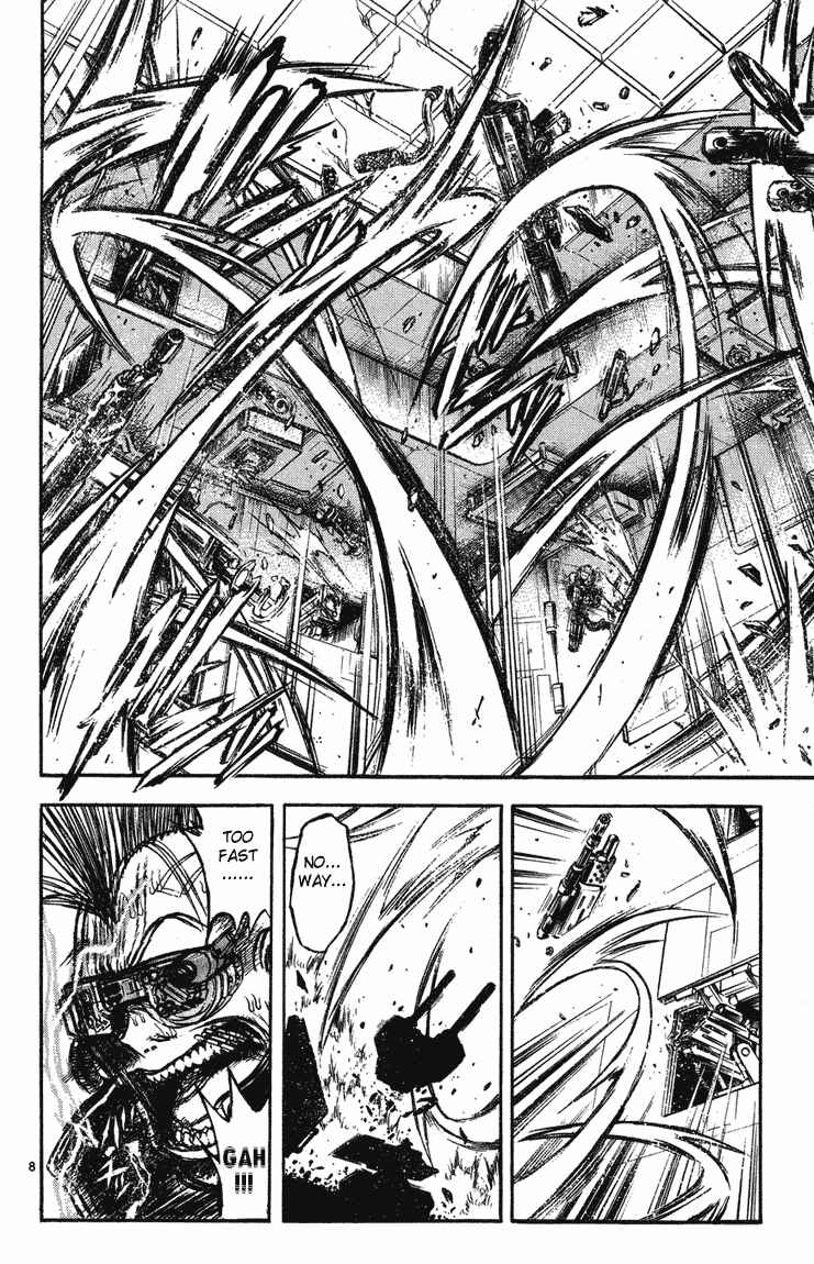 Flame of Recca Chapter 245 - Page 7