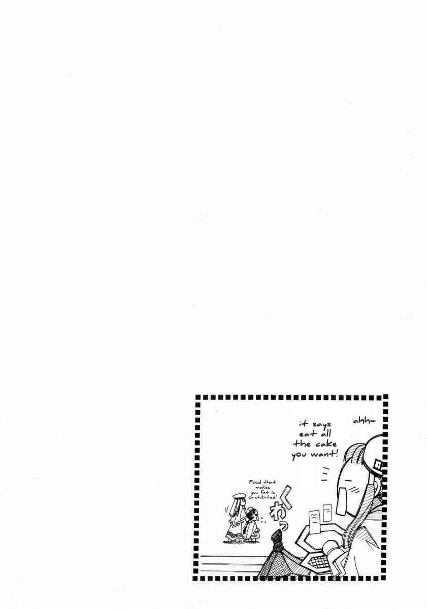 Aria Chapter 23 - Page 1
