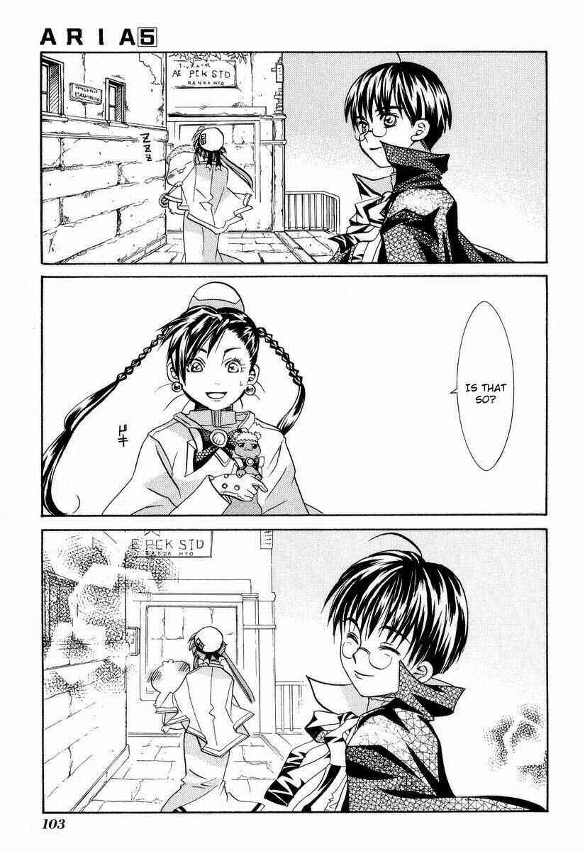 Aria Chapter 23 - Page 32