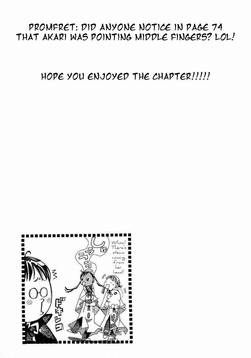 Aria Chapter 23 - Page 34