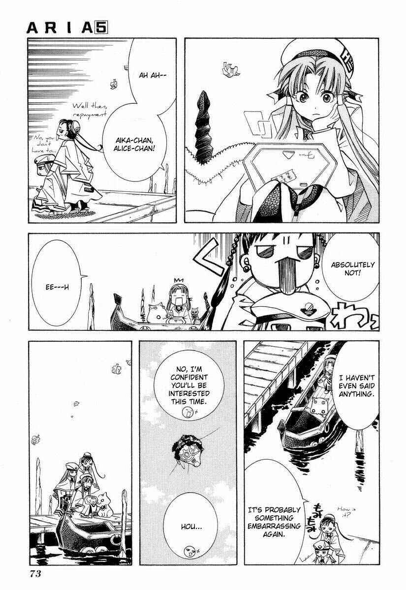 Aria Chapter 23 - Page 4