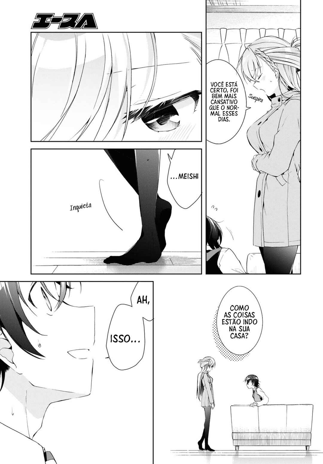 Isshiki-san wa Koi wo Shiritai. Chapter 22 - Page 10