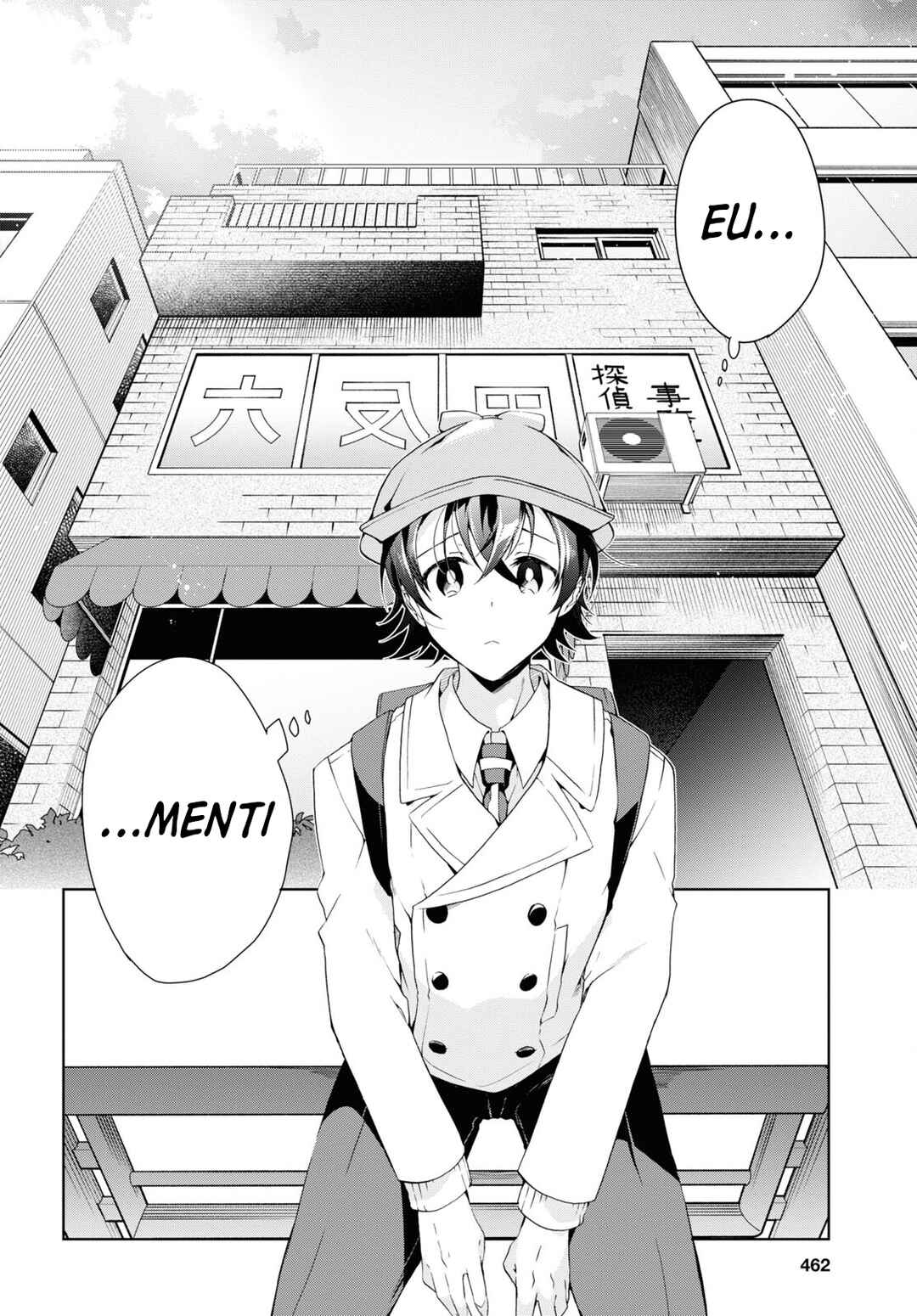 Isshiki-san wa Koi wo Shiritai. Chapter 22 - Page 13