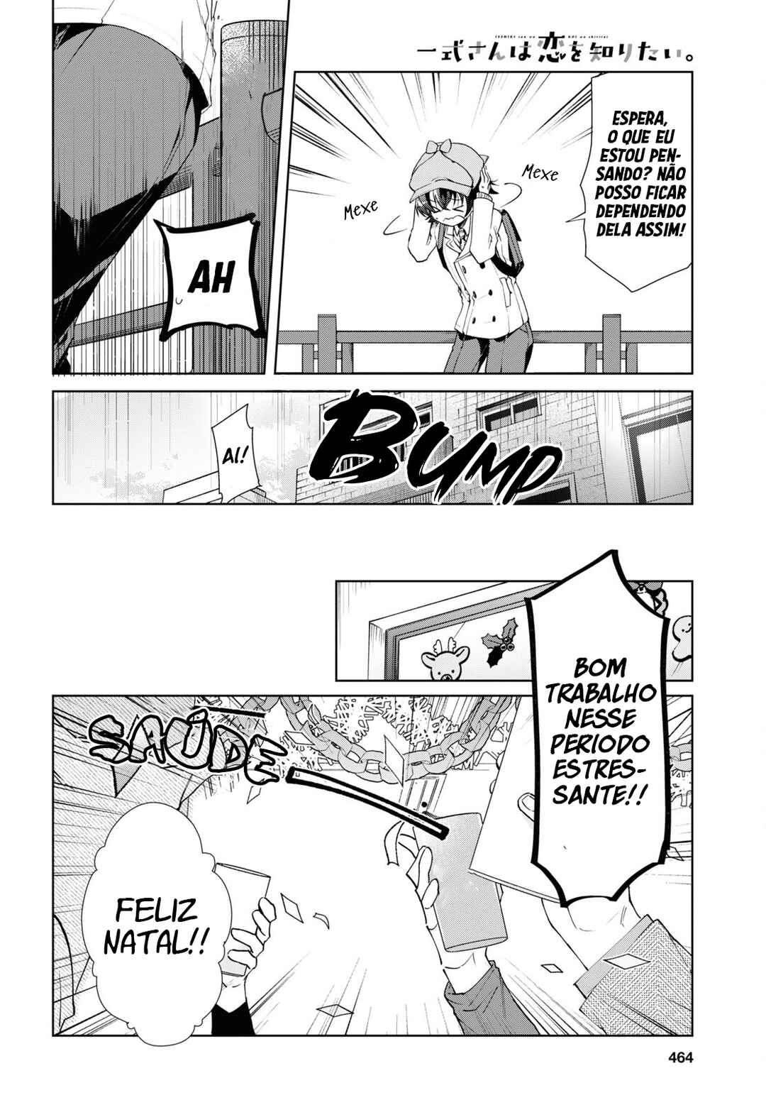 Isshiki-san wa Koi wo Shiritai. Chapter 22 - Page 15