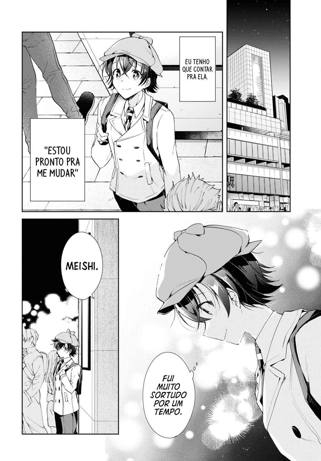 Isshiki-san wa Koi wo Shiritai. Chapter 22 - Page 19