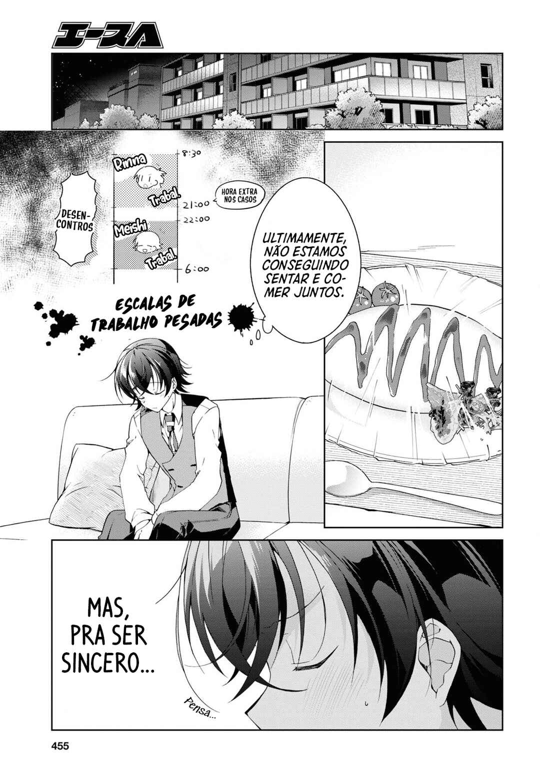 Isshiki-san wa Koi wo Shiritai. Chapter 22 - Page 6