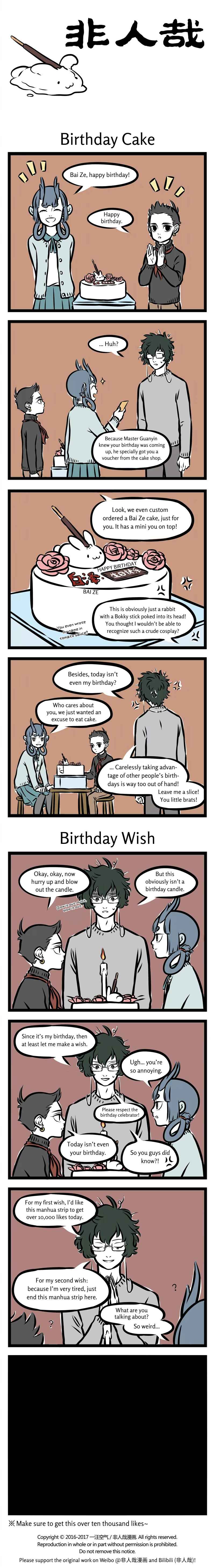 Fei Ren Zai Chapter 284 - Page 1