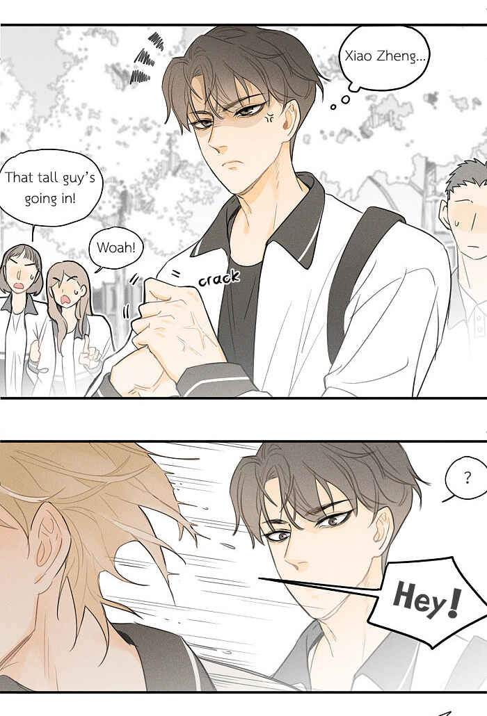 Yán Yǒu Chapter 29 - Page 2