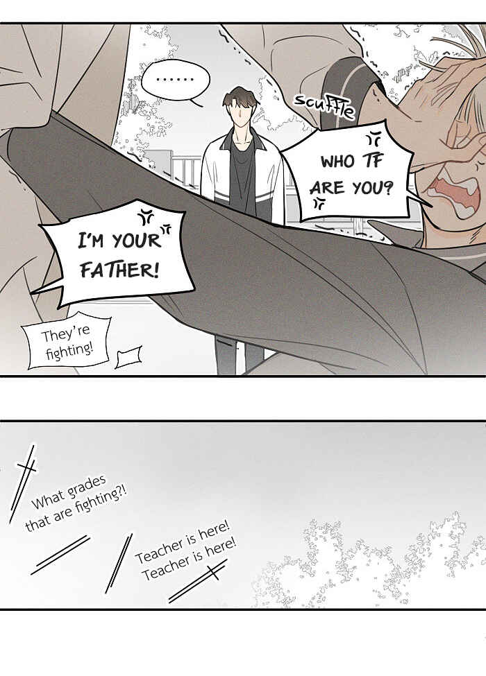 Yán Yǒu Chapter 29 - Page 4