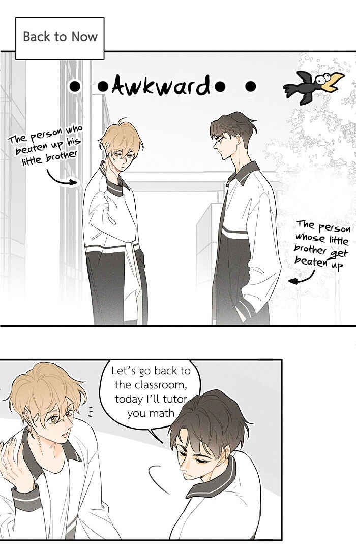 Yán Yǒu Chapter 29 - Page 5