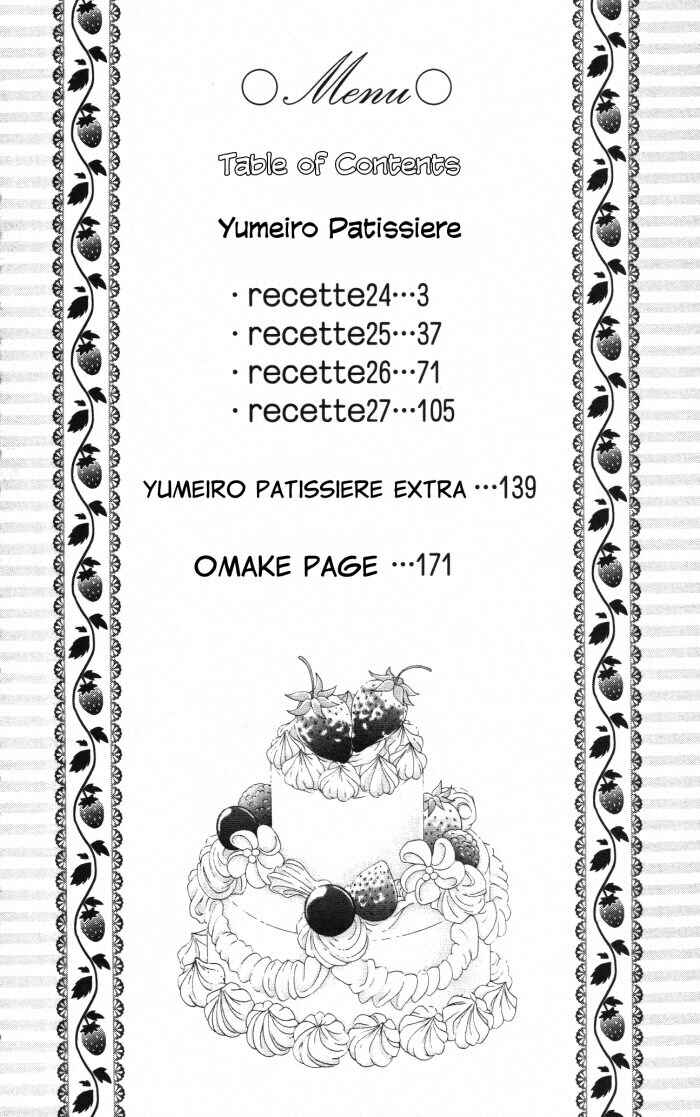 Yumeiro Patissiere Chapter 24 - Page 3