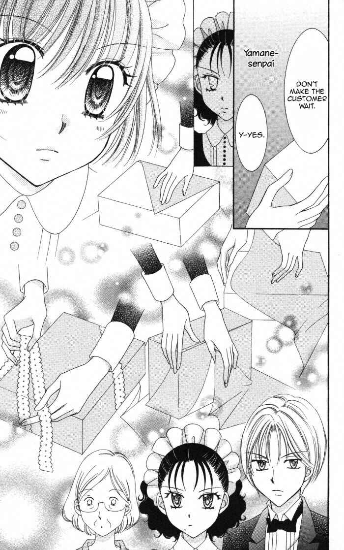 Yumeiro Patissiere Chapter 24 - Page 32