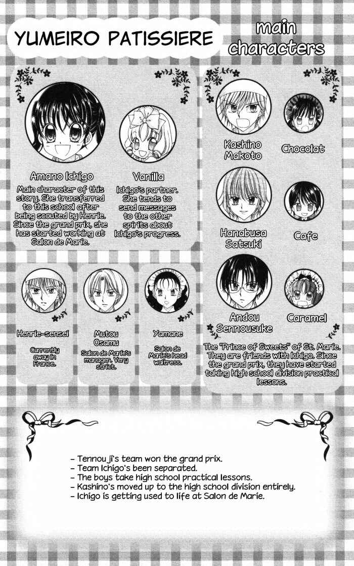 Yumeiro Patissiere Chapter 24 - Page 5