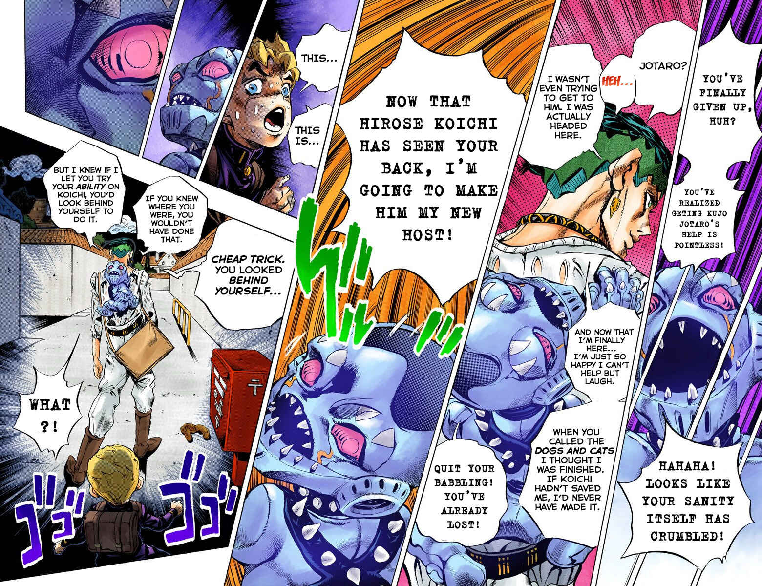 JoJo no Kimyou na Bouken: Part 4 - Diamond wa Kudakenai Color-ban Chapter 152 - Page 11