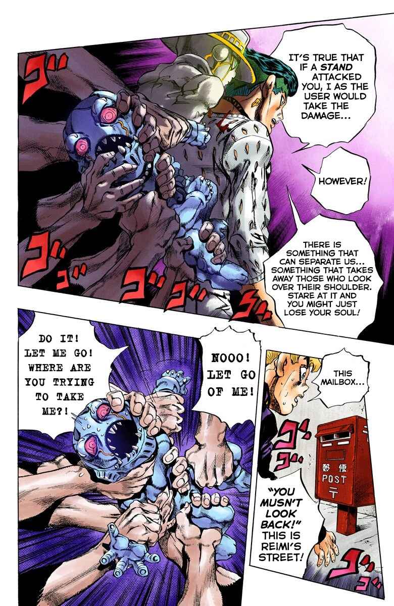 JoJo no Kimyou na Bouken: Part 4 - Diamond wa Kudakenai Color-ban Chapter 152 - Page 13