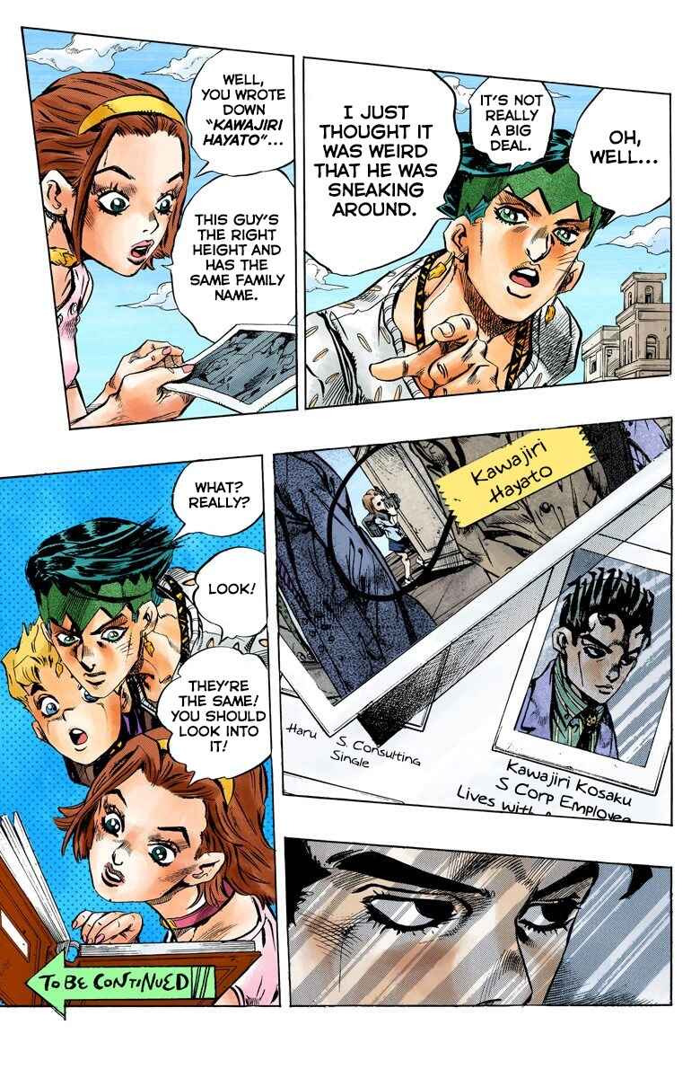 JoJo no Kimyou na Bouken: Part 4 - Diamond wa Kudakenai Color-ban Chapter 152 - Page 18