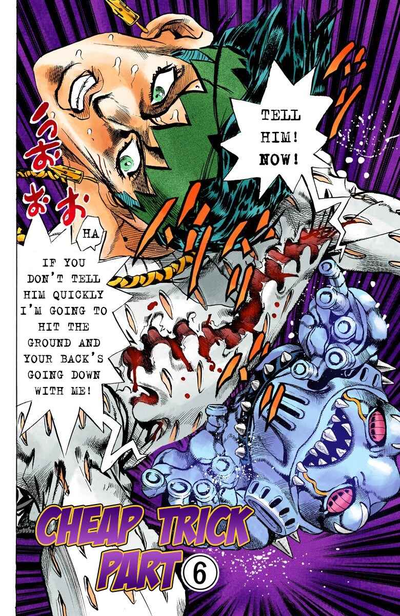 JoJo no Kimyou na Bouken: Part 4 - Diamond wa Kudakenai Color-ban Chapter 152 - Page 3