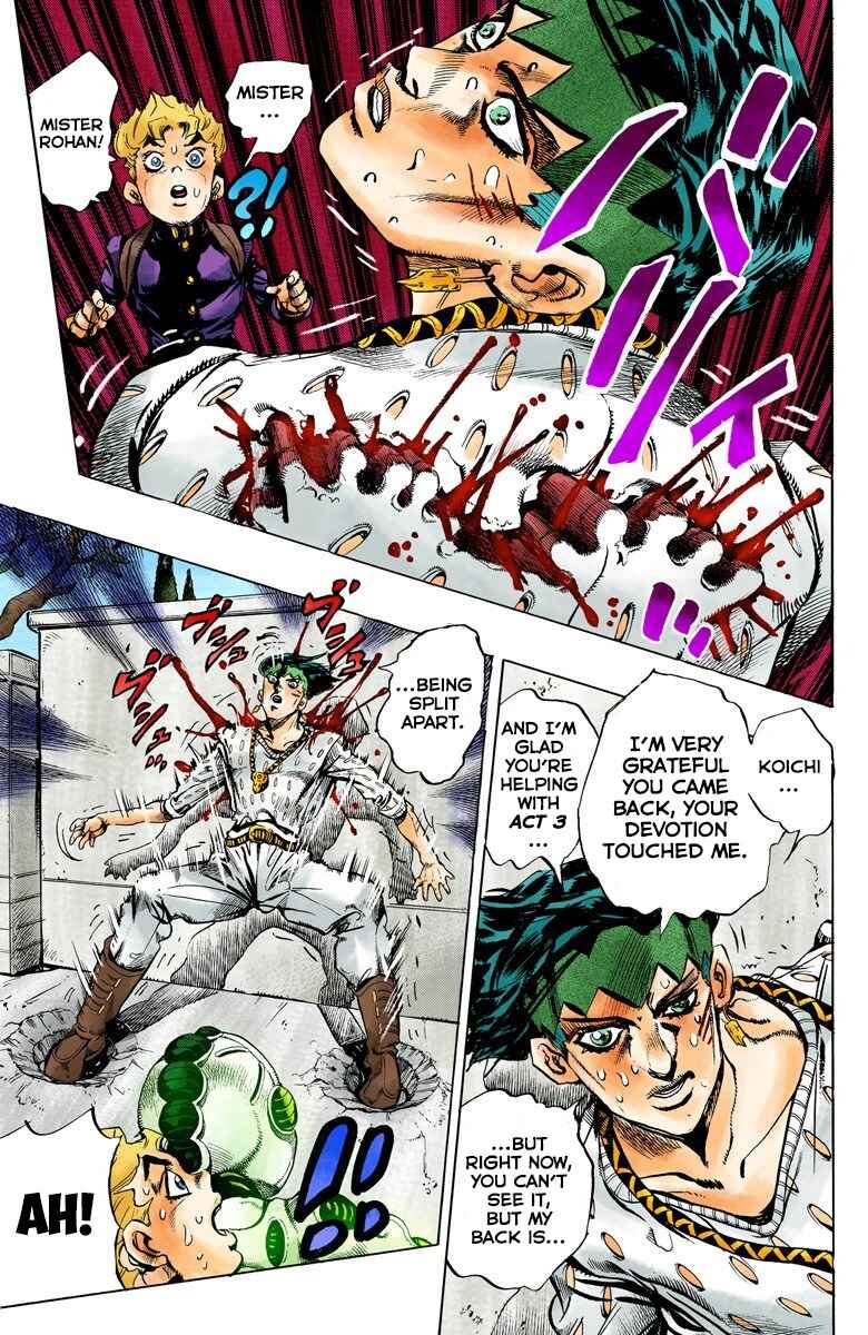 JoJo no Kimyou na Bouken: Part 4 - Diamond wa Kudakenai Color-ban Chapter 152 - Page 4