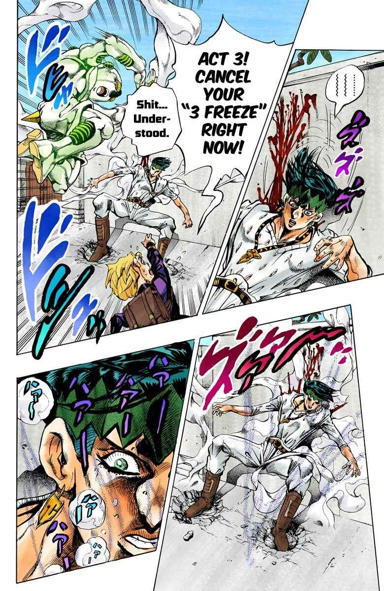 JoJo no Kimyou na Bouken: Part 4 - Diamond wa Kudakenai Color-ban Chapter 152 - Page 5