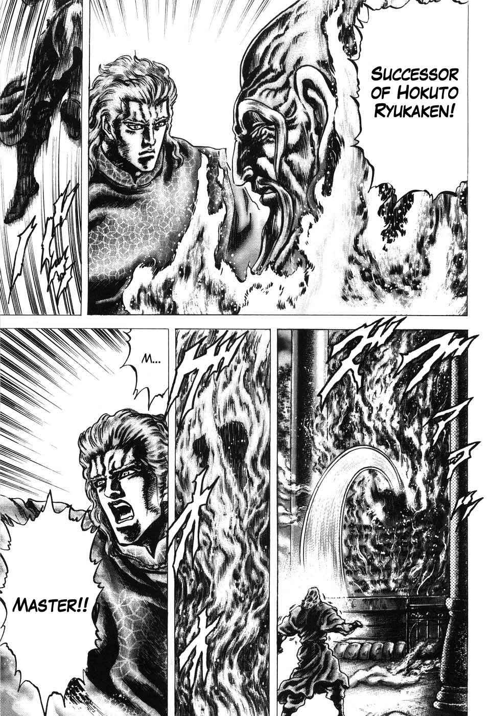 Souten no Ken Chapter 203 - Page 10