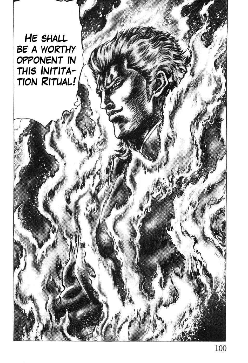 Souten no Ken Chapter 203 - Page 15